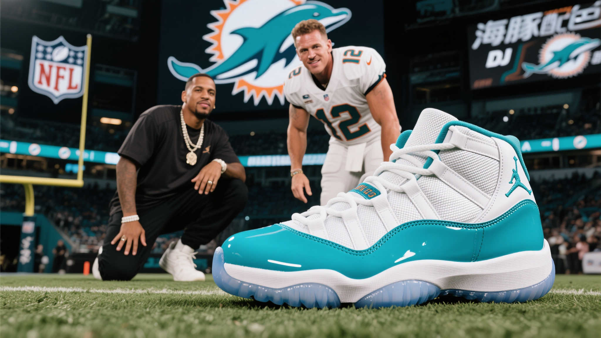 DJ.卡利喜获海豚配色AJ11丹-马里诺传奇双签版